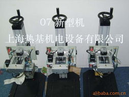 上海熱基機(jī)電設(shè)備公司其他打印機(jī)產(chǎn)品列表與機(jī)電設(shè)備集成方案